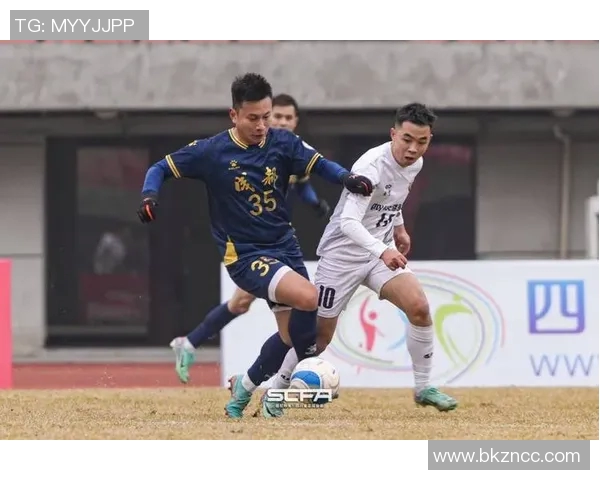 成都足球队节奏引发热议欧冠足球争议背后的深层次原因探讨 成都足球队节奏引发热议欧冠足球争议背后的深层次原因探讨