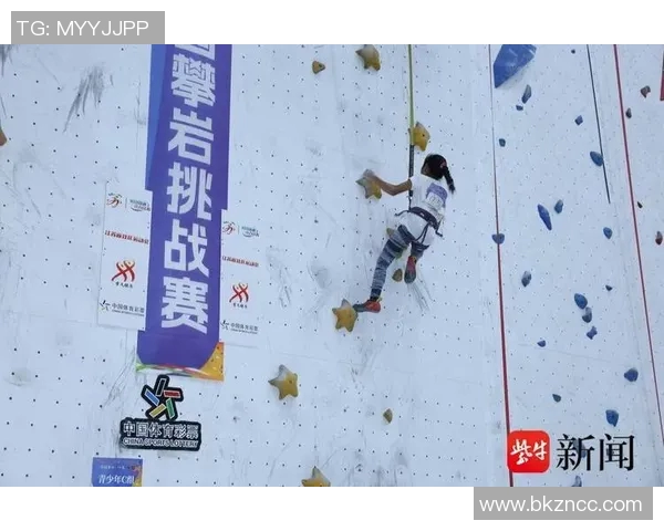 南京攀岩队实力深度剖析与其他体育项目的对比研究