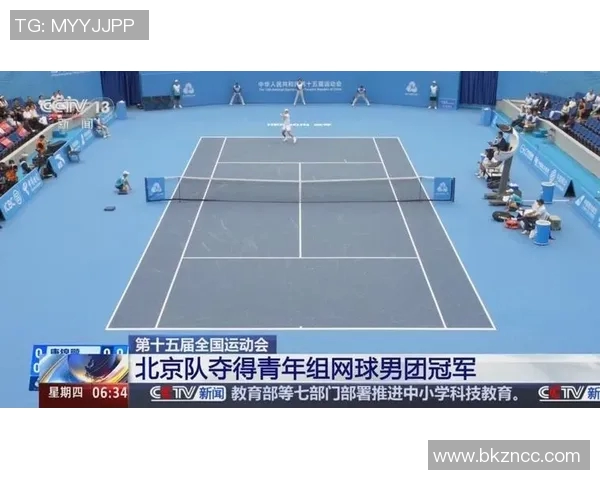 运动最新数据北京网球队在冠军赛积分榜上以92分稳居第一名展现强大实力 运动最新数据北京网球队在冠军赛积分榜上以92分稳居第一名展现强大实力
